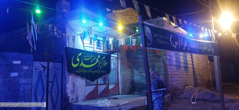بر پایی موکب در به مناسبت میلاد حضرت مهدی عج روستای گورزانگ ۱۴۰۴