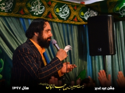 مداحی  کربلایی هادی یزدانی|سخنران حجت الاسلام سید جعفر روضاتی| هیئت بسیجیان صاحب الزمان (عج)