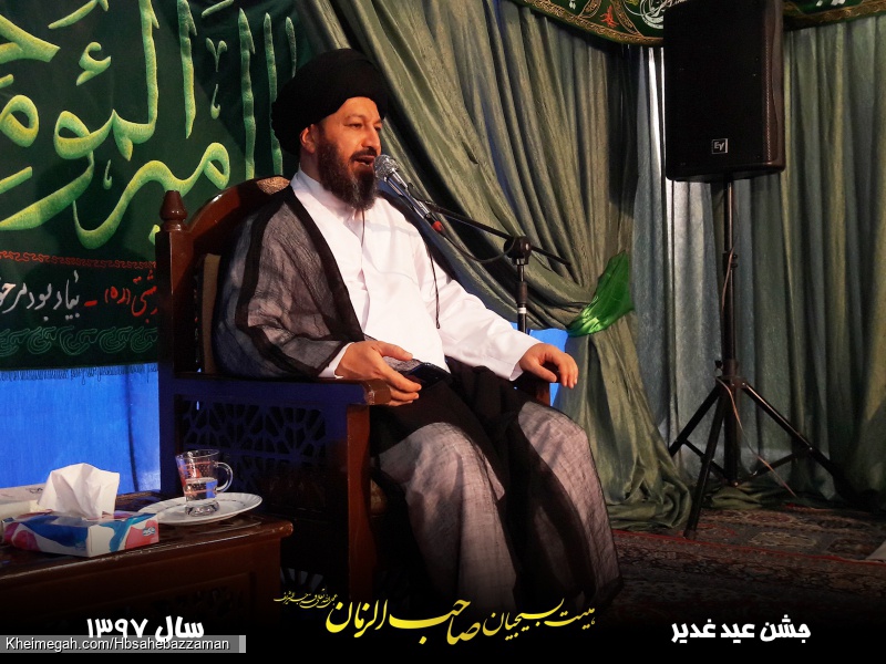 جشن بزرگ عید غدیر | حجت الاسلام روضاتی | هیئت بسیجیان صاحب الزمان (عج)