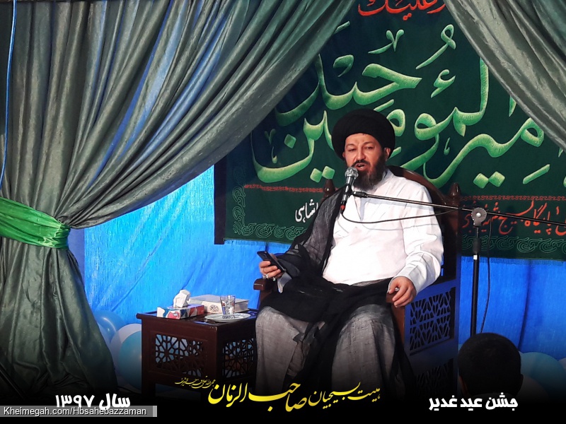 جشن عید غدیر| حجت الاسلام روضاتی | هیئت بسیجیان صاحب الزمان (عج)