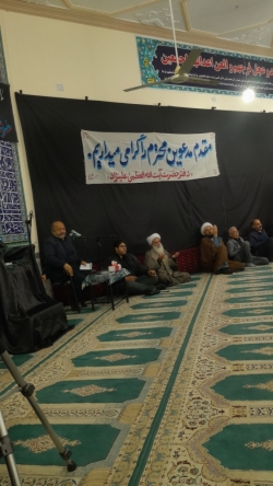 فاطمیه و سالگرد ارتحال 1404