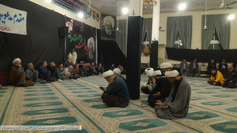 فاطمیه و سالگرد ارتحال 1404