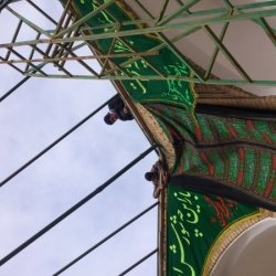 سیاه پوش کردن