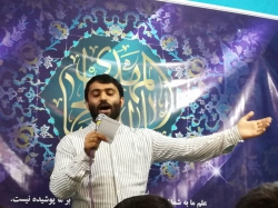 کربلایی محمد گلچین