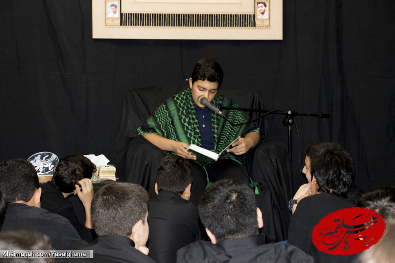 اقامه عزای امام باقرعلیه السلام