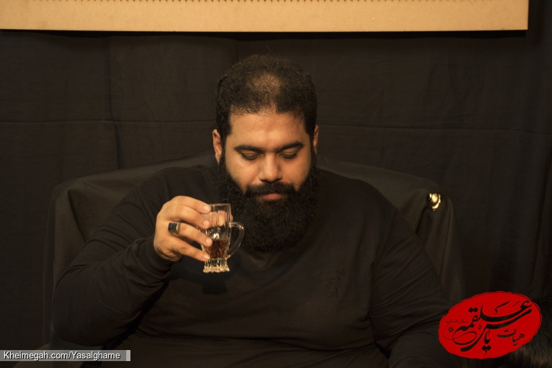 اقامه عزای امام باقر علیه السلام