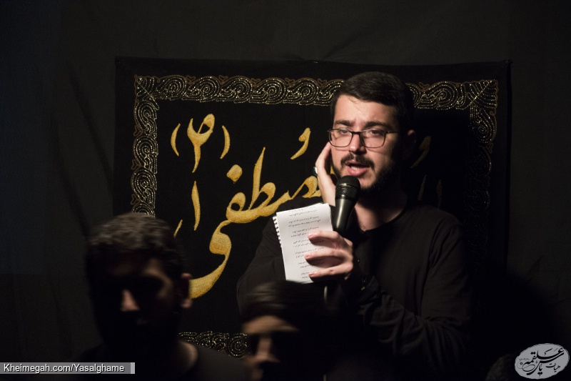 شیخ حسین اکبری  _  سید محمدرضا نوشه ور  _  هیات یاس علقمه سلام الله علیها