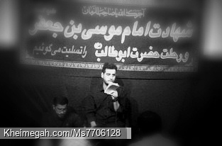 شهادت امام موسی کاظم (ع)