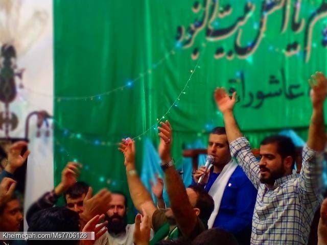 جشن میلاد امام حسن عسکری (ع) 1400