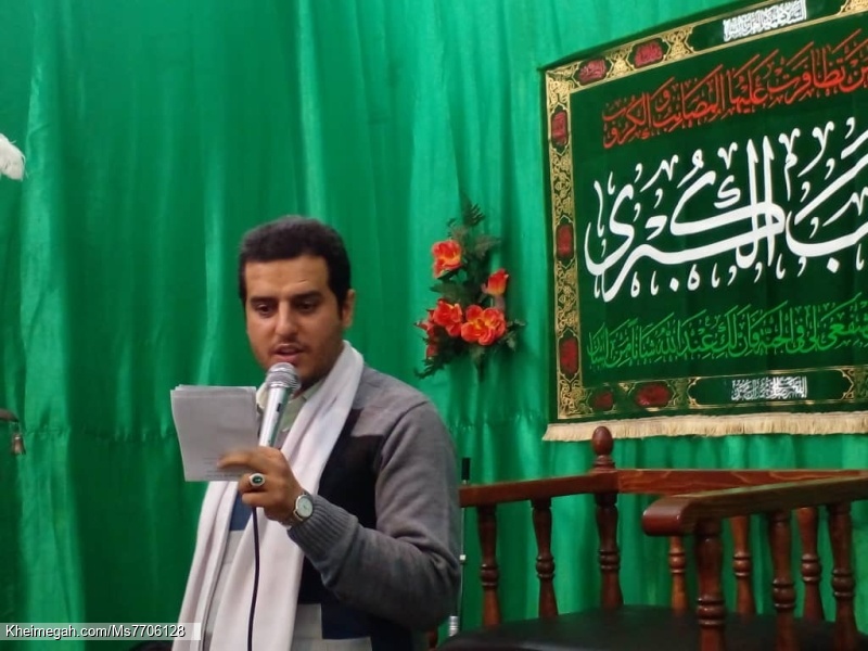 جشن میلاد حضرت زینب (س) 1400