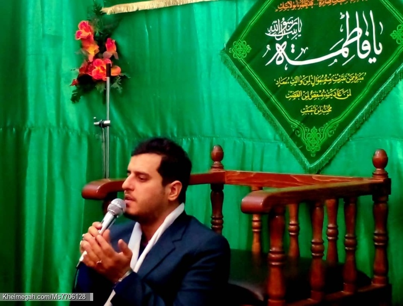 جشن میلاد حضرت زهرا (س) 1400