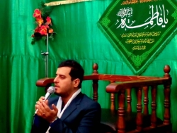 جشن میلاد حضرت زهرا (س) 1400