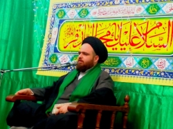 جشن شام میلاد امام باقر (ع) 1400