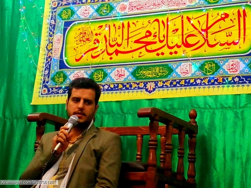 جشن شام میلاد امام باقر (ع) 1400