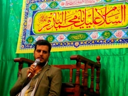 جشن شام میلاد امام باقر (ع) 1400