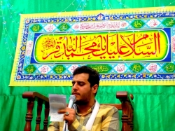 جشن شام میلاد امام باقر (ع) 1400