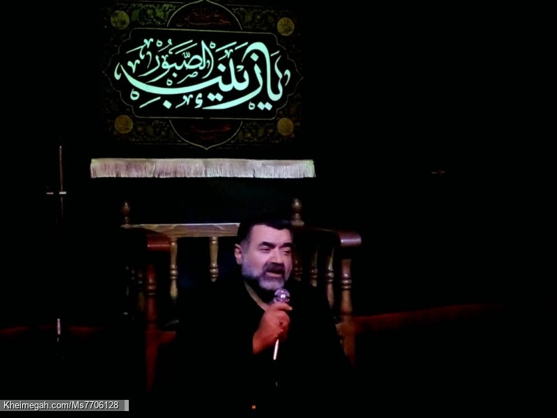 شام شهادت حضرت زینب (س) 1400