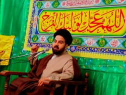 جشن میلادامام زمان (عج) 1400