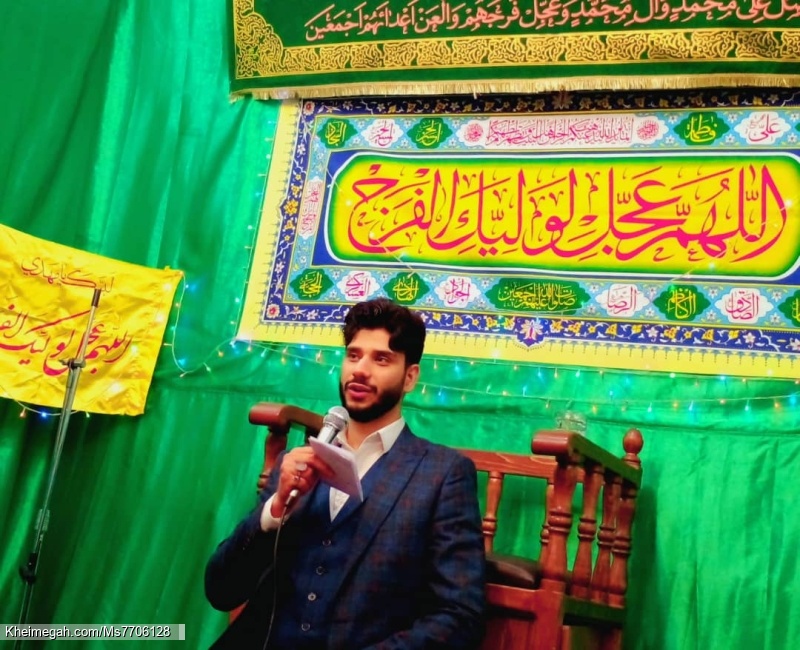 جشن میلادامام زمان (عج) 1400