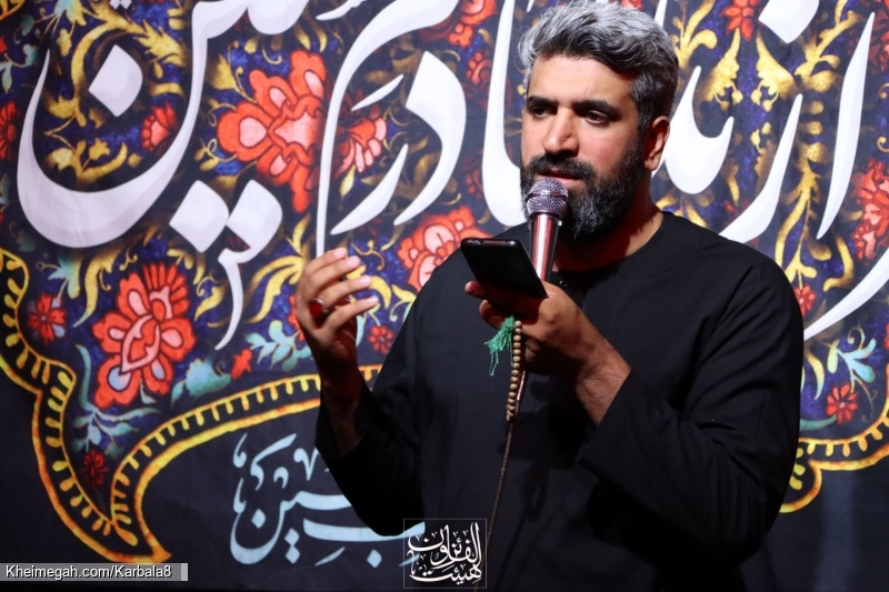 حسین یاربیگی