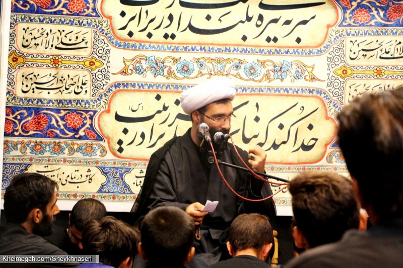 استاد شیخ محمد ناصری