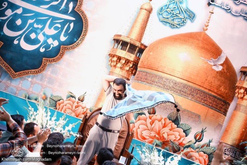 گزارش تصویری - جشن میلاد امام رضا علیه السلام - هیئت بین الحرمین طهران