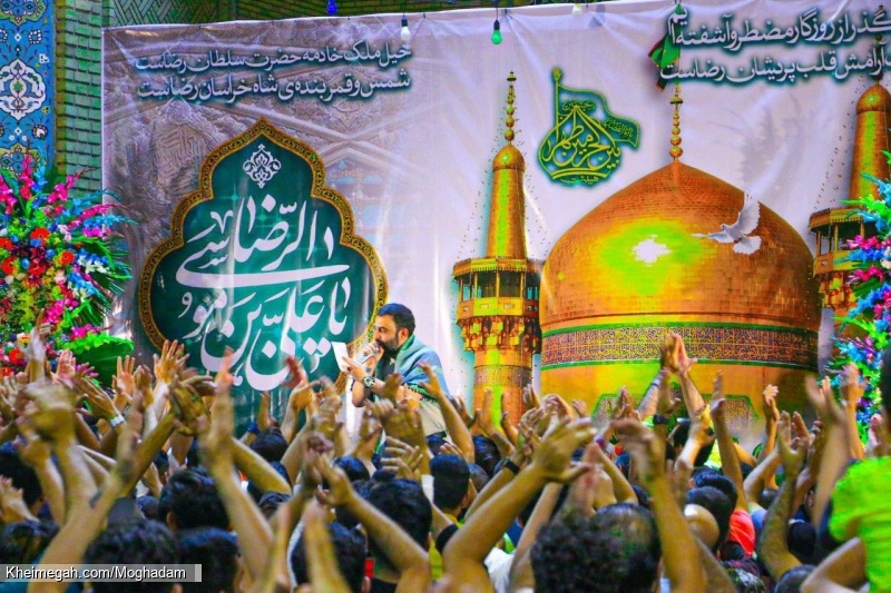 گزارش تصویری - جشن میلاد امام رضا علیه السلام - هیئت بین الحرمین طهران