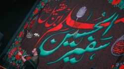 گزارش تصویری مراسم شهادت امام باقر و ایام مسلمیه - کربلایی جواد مقدم - 23 خرداد 1403