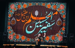 گزارش تصویری مراسم شهادت امام باقر و ایام مسلمیه - کربلایی جواد مقدم - 23 خرداد 1403