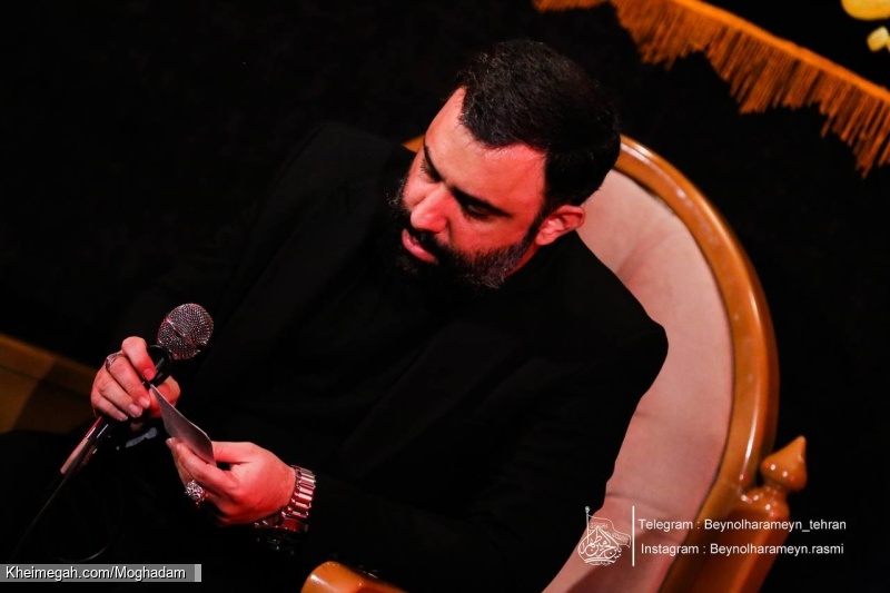 تصویر مراسم شب شهادت امام صادق (ع) 3 اردیبهشت 1404 کربلایی جواد مقدم - هیئت بین الحرمین طهران