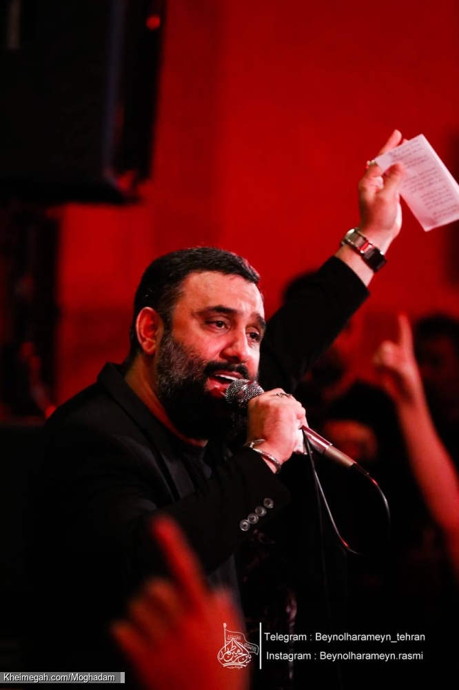تصویر مراسم شب شهادت امام صادق (ع) 3 اردیبهشت 1404 کربلایی جواد مقدم - هیئت بین الحرمین طهران