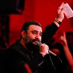 تصویر مراسم شب شهادت امام صادق (ع) 3 اردیبهشت 1404 کربلایی جواد مقدم - هیئت بین الحرمین طهران