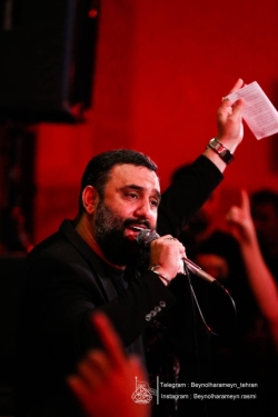 تصویر مراسم شب شهادت امام صادق (ع) 3 اردیبهشت 1404 کربلایی جواد مقدم - هیئت بین الحرمین طهران