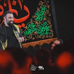 تصویر جلسه هیئت هفتگی 31 اردیبهشت 1404 - کربلایی جواد مقدم - هیئت بین الحرمین تهران - مسجد امام حسین