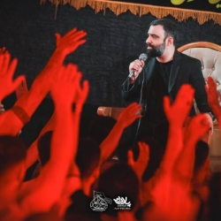 تصویر جلسه هیئت هفتگی 31 اردیبهشت 1404 - کربلایی جواد مقدم - هیئت بین الحرمین تهران - مسجد امام حسین