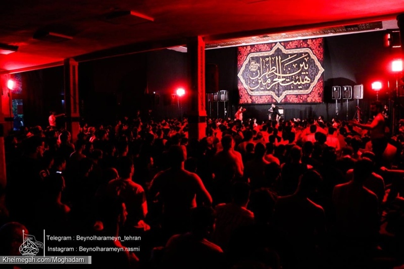 تصویر شب اول مراسم عزاداری مسلمیه 1404 کربلایی جواد مقدم - هیئت بین الحرمین طهران - مسجد فیروزآبادی