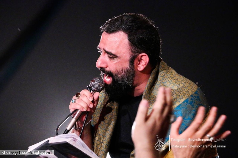 تصویر شب اول مراسم عزاداری مسلمیه 1404 کربلایی جواد مقدم - هیئت بین الحرمین طهران - مسجد فیروزآبادی