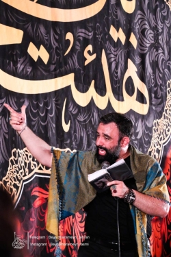 تصویر شب اول مراسم عزاداری مسلمیه 1404 کربلایی جواد مقدم - هیئت بین الحرمین طهران - مسجد فیروزآبادی