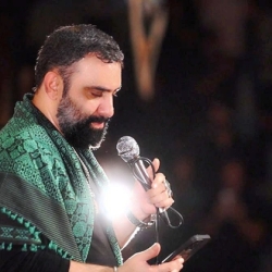 تصویر مراسم شب اول محرم 1404 1447 کربلایی جواد مقدم - هیئت خادم الرضا قم - ورزشگاه شهید حیدریان