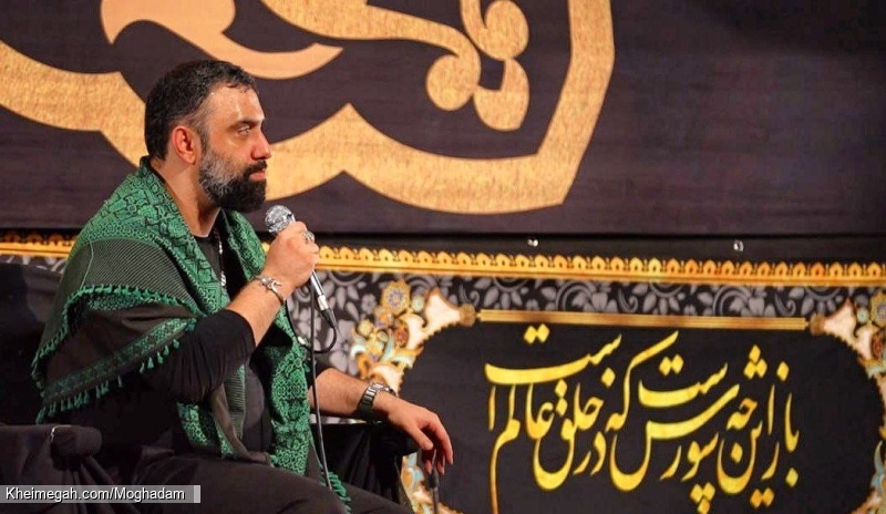 تصویر مراسم شب اول محرم 1404 1447 کربلایی جواد مقدم - هیئت خادم الرضا قم - ورزشگاه شهید حیدریان