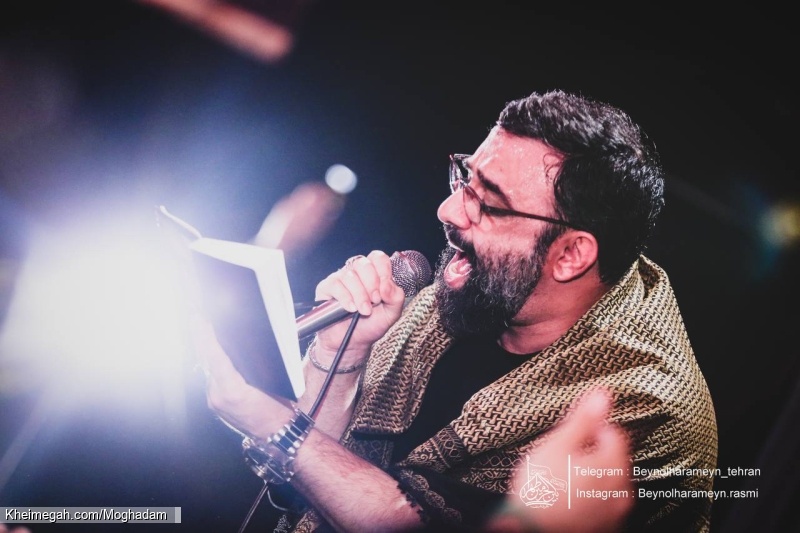 تصویر مراسم هیئت هفتگی چهارشنبه 21 آبان 1404 کربلایی جواد مقدم - جلسه هفتگی هیئت بین الحرمین طهران