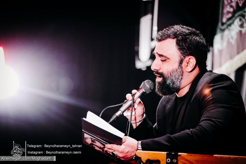 تصویر مراسم شهادت امام هادی (ع) 1404 کربلایی جواد مقدم - مراسم جلسه هفتگی هیئت بین الحرمین طهران