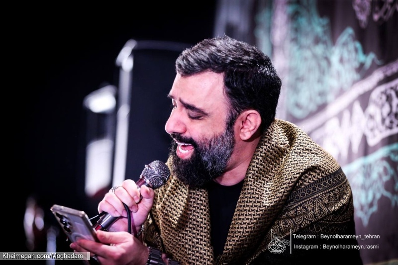گزارش تصویری مراسم هیئت هفتگی 3 دی ماه 1404 کربلایی جواد مقدم - جلسه هفتگی هیئت بین الحرمین تهران