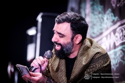 گزارش تصویری مراسم هیئت هفتگی 3 دی ماه 1404 کربلایی جواد مقدم - جلسه هفتگی هیئت بین الحرمین تهران