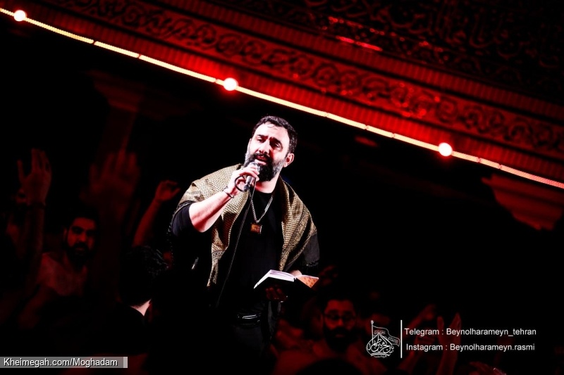 گزارش تصویری مراسم هیئت هفتگی 3 دی ماه 1404 کربلایی جواد مقدم - جلسه هفتگی هیئت بین الحرمین تهران