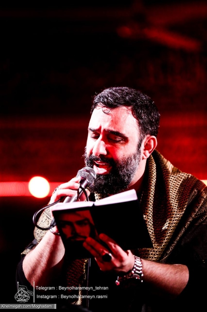 گزارش تصویری مراسم هیئت هفتگی 3 دی ماه 1404 کربلایی جواد مقدم - جلسه هفتگی هیئت بین الحرمین طهران