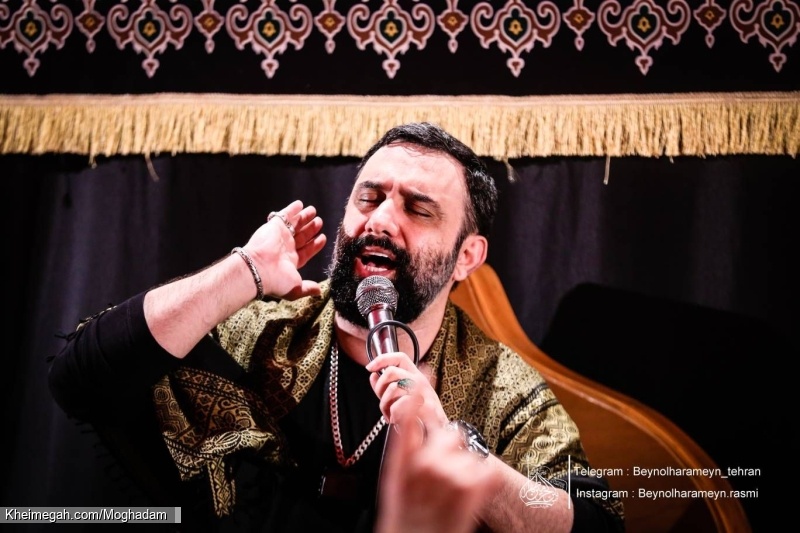 تصویر مراسم هیئت هفتگی 23 اردیبهشت 1405 کربلایی جواد مقدم - هیئت بین الحرمین طهران