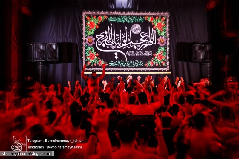 تصویر مراسم هیئت هفتگی 23 اردیبهشت 1405 کربلایی جواد مقدم - هیئت بین الحرمین تهران
