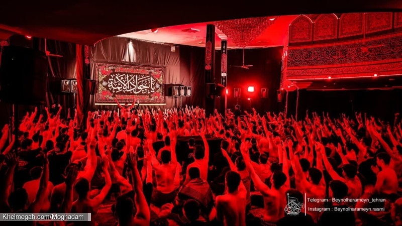 تصویر جلسه هیئت هفتگی 30 اردیبهشت 1405 کربلایی جواد مقدم - هیئت بین الحرمین تهران