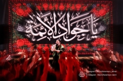 تصویر جلسه هیئت هفتگی 30 اردیبهشت 1405 کربلایی جواد مقدم - هیئت بین الحرمین تهران